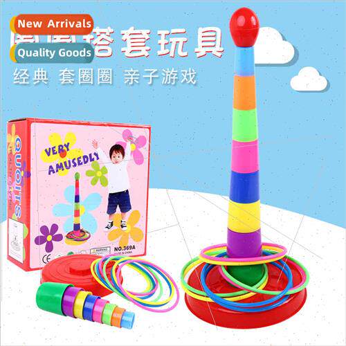 Creative stacking music set circle toys large parent-child t