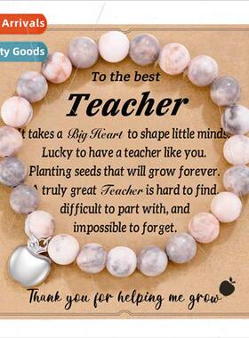 New Apple Pendant Bracelet Graduation   Lapis Lazuli Love Pi