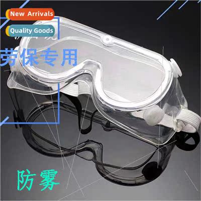 Transparent welding anti-fog goggles fully enclosed windproo