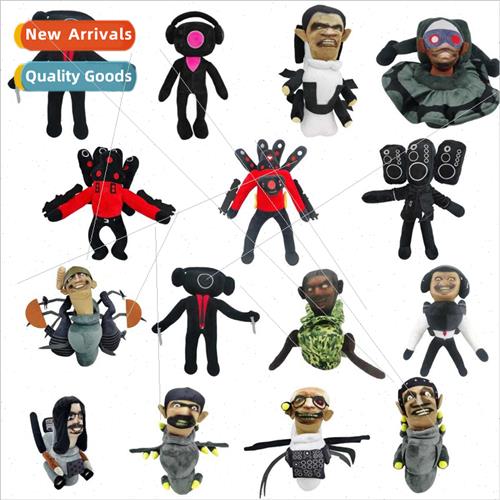 New toilet man monor man toys tan tv man sound man plush toy
