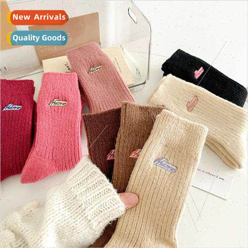 Deer velvet thick needle embroidery alphabet socks women win