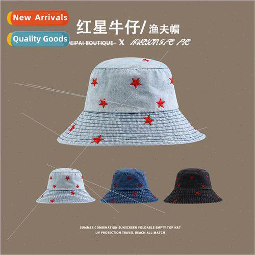 five-pointed star embroidery cowboy fisherman cap do old ret