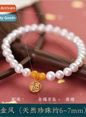 Natural pearl bracelet sgold blessed pendant beeswax agate s