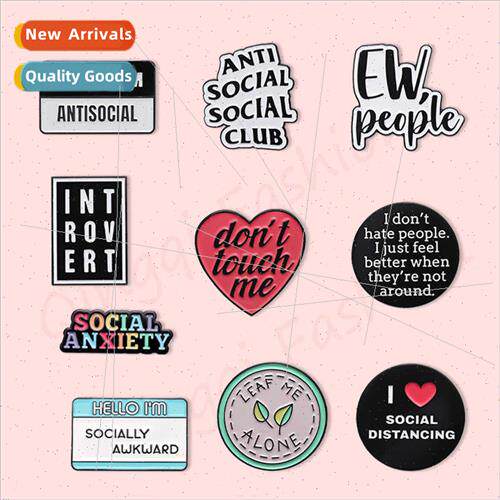 Creative Personalized English Phrase Quotes Brooch Personali