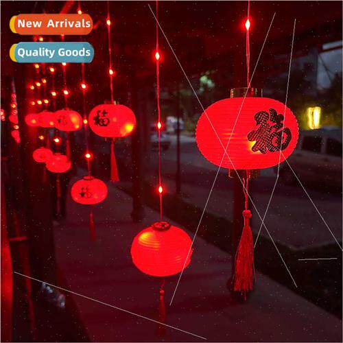 Spring Festival over New Year Chinese red lanterns leather w