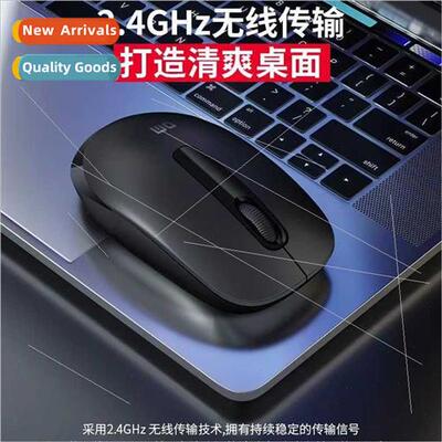 Wireless Mouse 2.4GHz Bluetooth Wireless Transmission Office