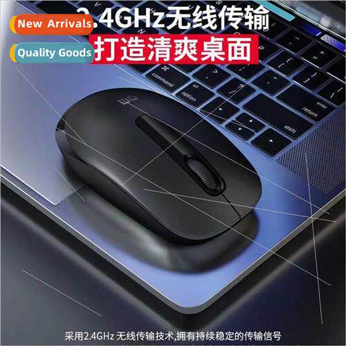 Wireless Mouse 2.4GHz Bluetooth Wireless Transmission Office