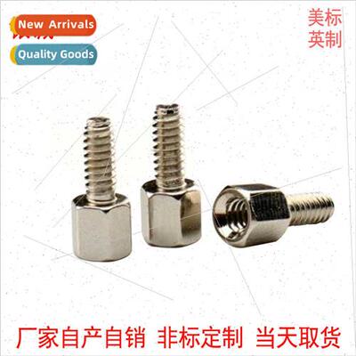 Computer Serial parallel port screws nuts hexagonal UK coppe