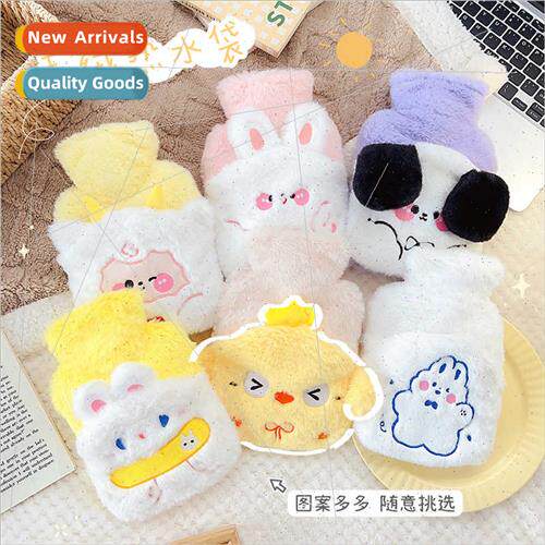 Cartoon plush hot water bag filling water warmer portable cu