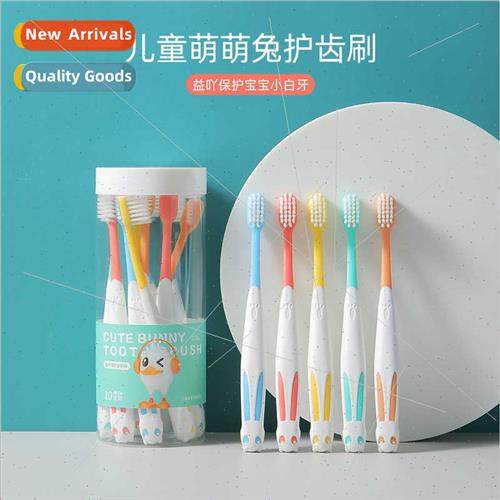 Munchkin Rabb 10pcs Bucket Kids Toothbrush Non-slip handle s