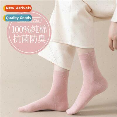 cotton spring fall 5A antibacterial Lycra Rokou boneless ant