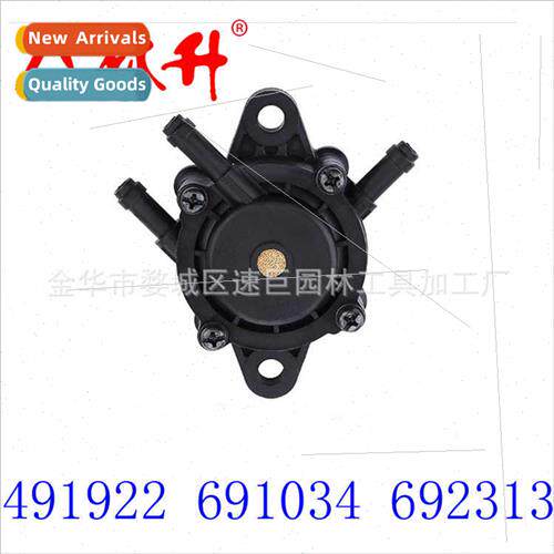 Black Lawn Mower Oil Pump 适用Briggs Stratton 491922 691034