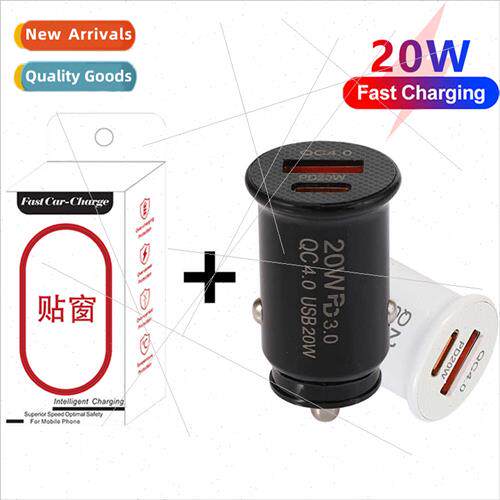 USB+PD super fast charging PD20W fast charging cell phone ca