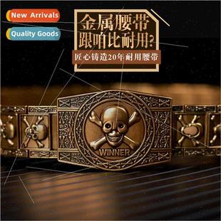 stainless fash belt youth Men defense steel metal skull