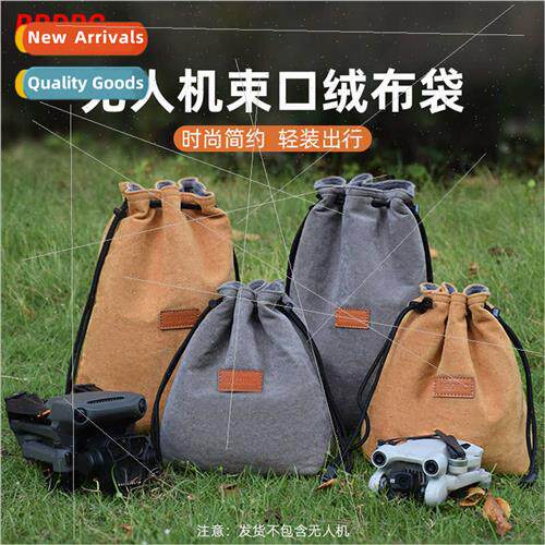 适用DJI AIR3 Handbag Royal 3/MINI 4PRO Remote Control Storag