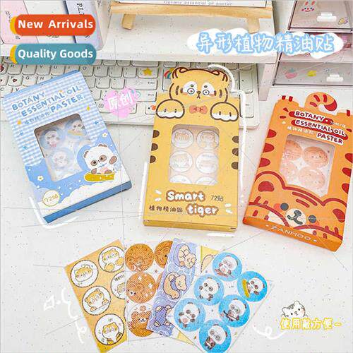 Ins cartoon anti-mosquo stickers cute plant essential oil st