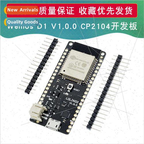 Wemos D1 V1.0.0-ESP32 wifi Bluetooth Module Development Modu