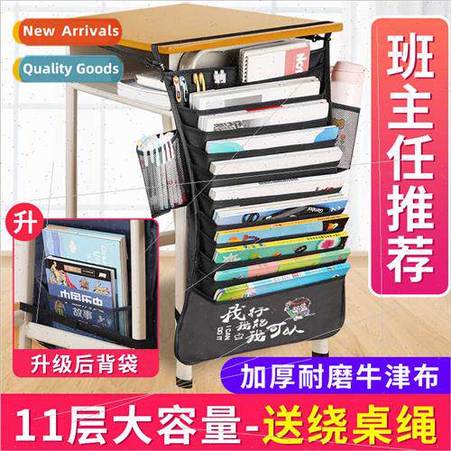 Book bag desk organizer students multifunctional desk hangin