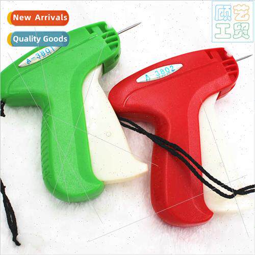 Universal thick thin logo gun I-beam socks clothing label gu