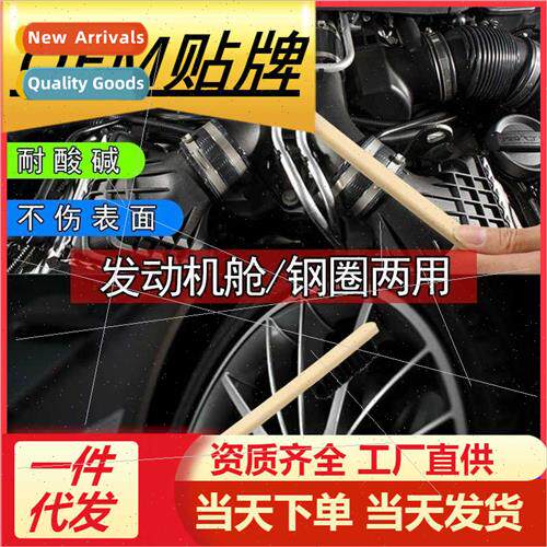 Rim Brush Tire Brush Wheel Brush Car Brush Hog Hair Brush Mu