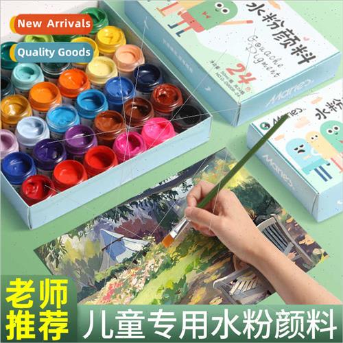 Gouache paint 50ml set children kindergarten washable Mari 3