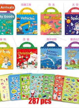 Children sticker book my first book animals dinosaurs ocean