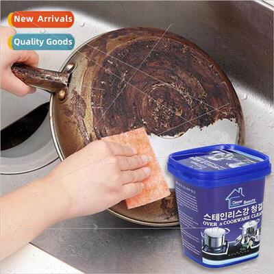 Stainless Steel Cleaning Paste Stain Remover Cleaner Multifu
