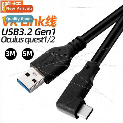 3m 5m VR Cable nk Cable Elbow Handheld Cable Camera Connecti