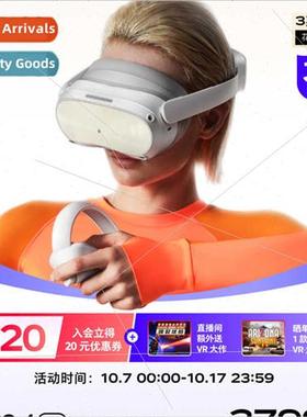 PICO 4 Pro VR all-in-one smart glasses gaming machine virtua