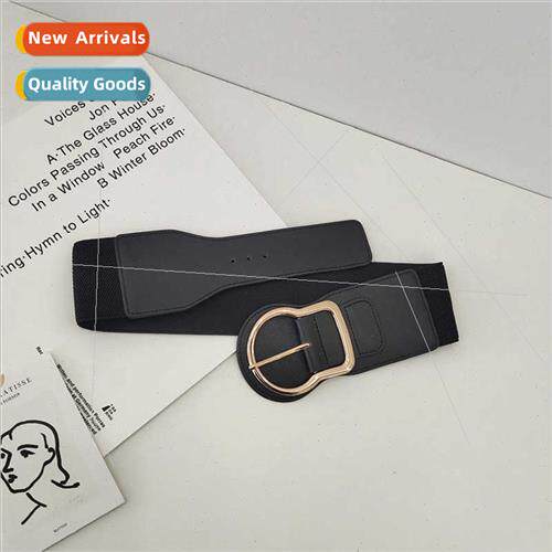 ins ladies waist iron wide belt PU shaping gold oval pin buc