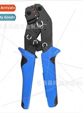SN-28B ratchet crimping pliers multi-function crimping plier