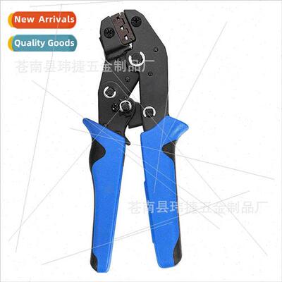 SN-28B ratchet crimping pliers multi-function crimping plier