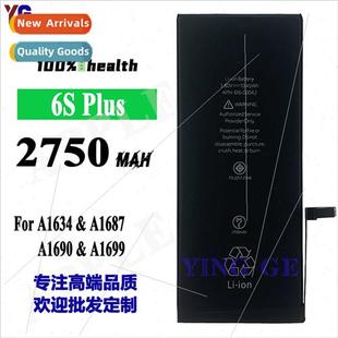 适用Apple iphone6Splus cell phone battery high capacity A163