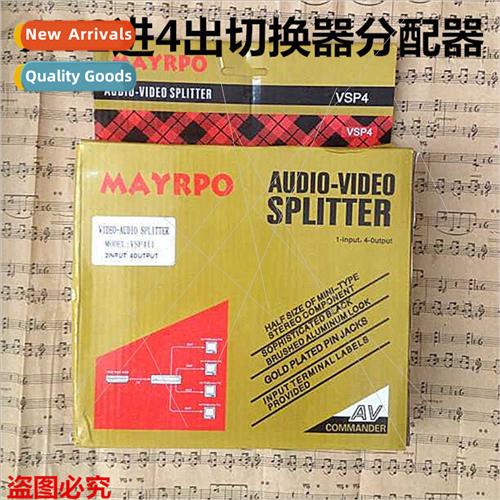 VSP4II Audio Video Splter 2 Input 4 Output rca Lotus Interfa