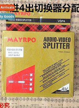 VSP4II Audio Video Splter 2 Input 4 Output rca Lotus Interfa