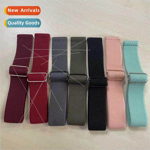 适用applewatchS8 elastic biwatch9 without connector Apple Ul