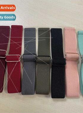 适用applewatchS8 elastic biwatch9 without connector Apple Ul