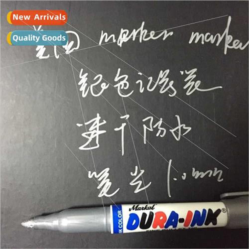 al U.S. markal silver marker silver oil-based pen 15# nib 1.