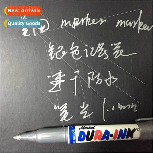 al U.S. markal silver marker silver oil-based pen 15# nib 1.
