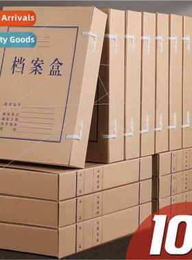 Acid-free paper file box a4 kraft paper inmation file box la