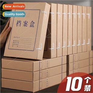 file box Acid inmation paper kraft free