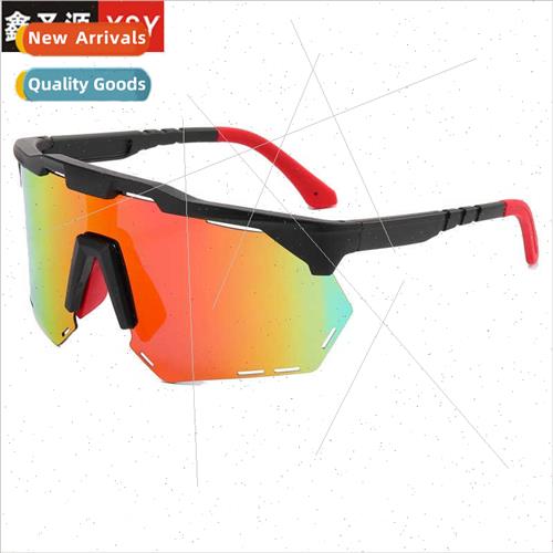 Polarized sunglasses women sunscreen sunglasses men dazzling