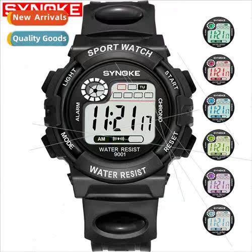 Student outdoor sports multifunctional alarm seven colours l