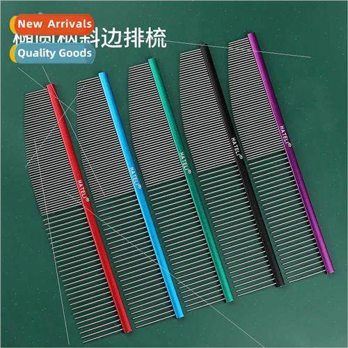 Pet grooming row comb comb teddy knot comb stainless steel n