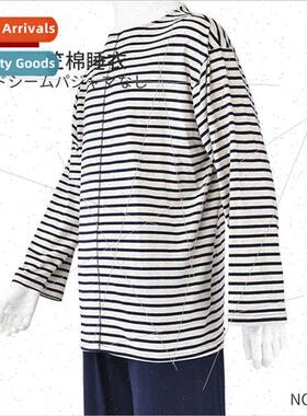 FJ05 Non-printed geranium cotton knted pajamas good  whout s