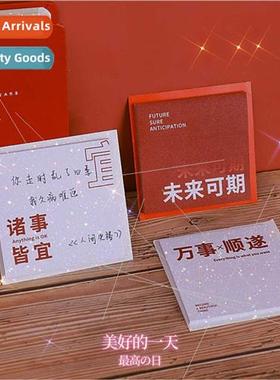 Creative text sticky notes can be pasted sticky note book ha