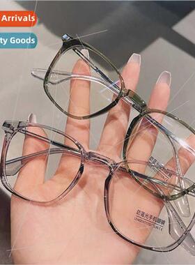 New vegetarian eyeglasses frame tide black frame thin hundre