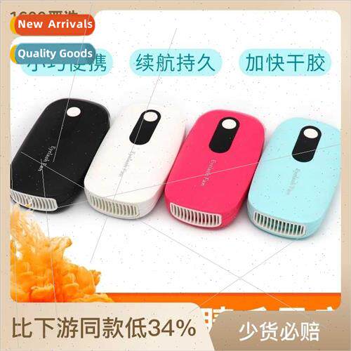 Eyelash fan hair dryer mini electric usb blow dryer blowing