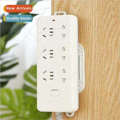 Plug fixer wall sticker wall mounted storage -marking plug r
