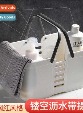 Plastic bathroom storage basket household large-capacy bathr